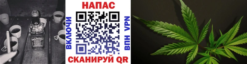 Сколько стоит Ессентуки ГАШИШ СОЛЬ Меф мяу мяу КОКАИН