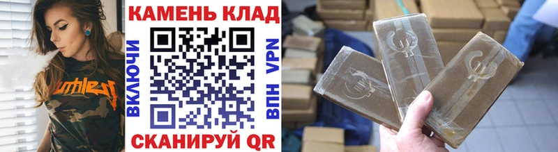 Гашиш Изолятор  где продают наркотики  Ессентуки 