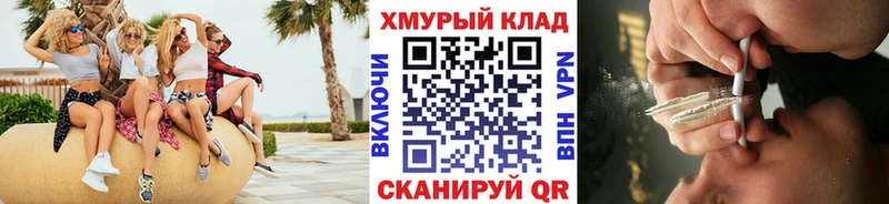 цена   Ессентуки  Героин VHQ 