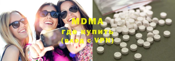 a pvp Остров