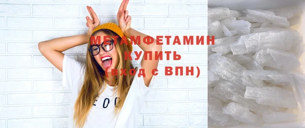 винт Осинники