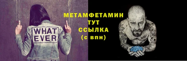 a pvp Остров