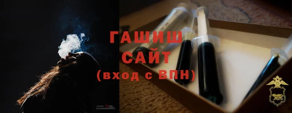 винт Осинники