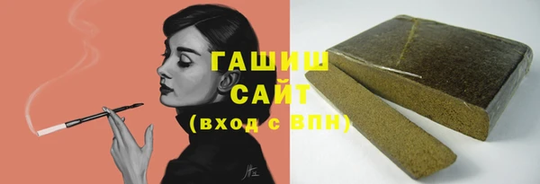 винт Осинники