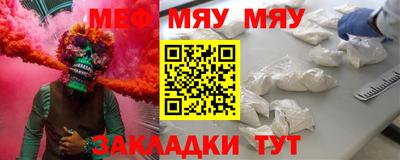 марихуана Ликино-Дулёво