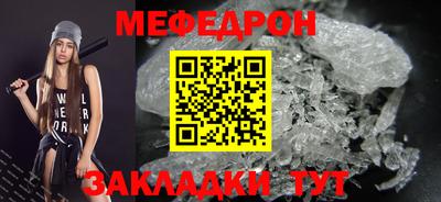 марихуана Ликино-Дулёво