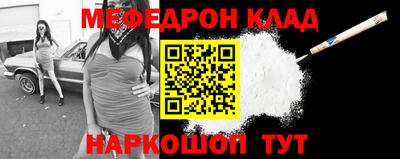 скорость Ливны
