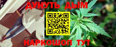 скорость Ливны