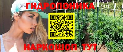 мефедрон Лесосибирск