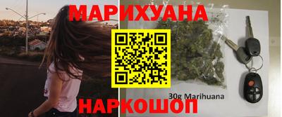скорость Ливны