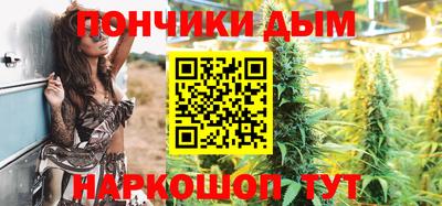 скорость Ливны