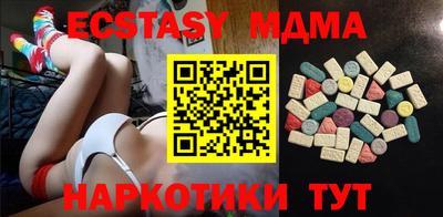 скорость Ливны