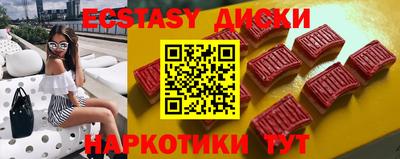 скорость Ливны