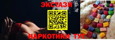 мефедрон Лесосибирск