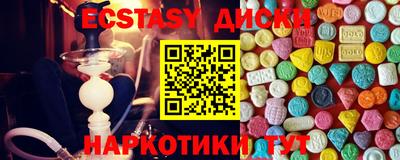 скорость Ливны