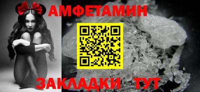 марихуана Ликино-Дулёво