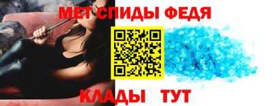мефедрон Лесосибирск