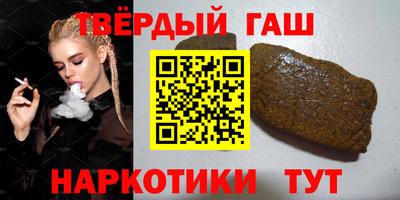скорость Ливны