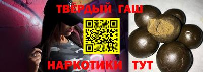скорость Ливны