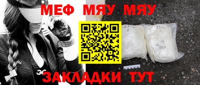 марихуана Ликино-Дулёво
