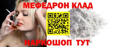 марихуана Ликино-Дулёво
